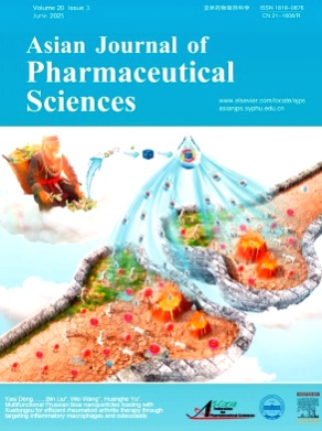Asian Journal of Pharmaceutical Sciences杂志